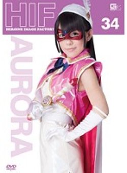 GIMG-34 Thumbnail Image