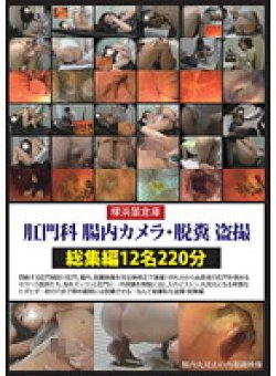 LMHH-504 Thumbnail Image