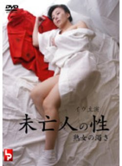 LPTM-0011 Thumbnail Image