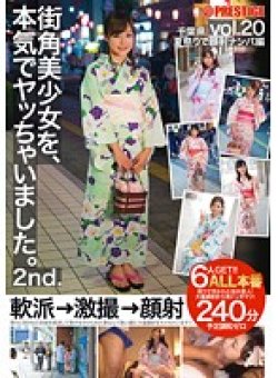 SOR-030 Thumbnail Image