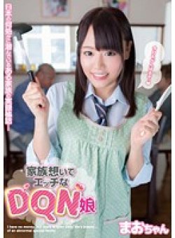 JUMP-4012 Thumbnail Image