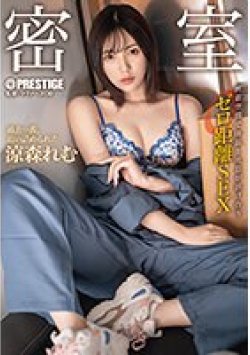 ABF-055 Thumbnail Image