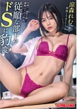 ABF-034 Thumbnail Image