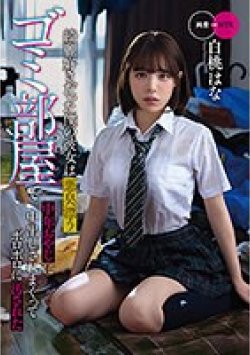 MKON-073 サムネイル画像