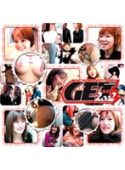 DSS-09 Thumbnail Image