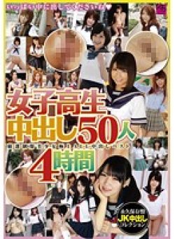 TSMS-039 サムネイル画像