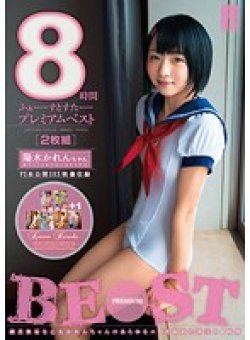 LOVE-218 Thumbnail Image