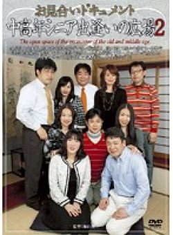 UK-36 Thumbnail Image