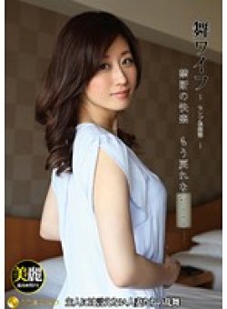 ARSO-15078 サムネイル画像
