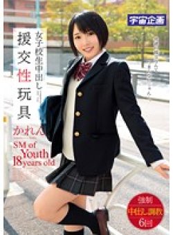 MDTM-060 Thumbnail Image