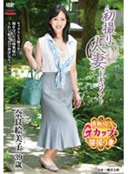 JRZD-577 Thumbnail Image