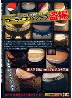 SNS-112 サムネイル画像