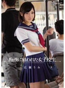 KAWD-684 Thumbnail Image