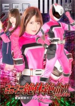 THZA-01 Thumbnail Image