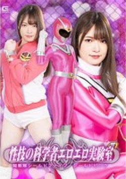 SPSC-28 Thumbnail Image