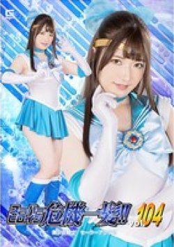 THPA-04 Thumbnail Image