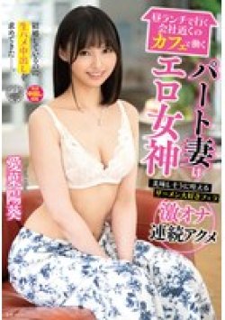 VENZ-041 Thumbnail Image