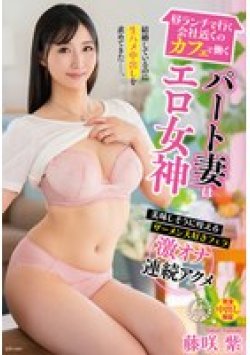 VENZ-015 Thumbnail Image