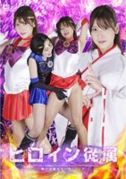 SPSC-91 Thumbnail Image
