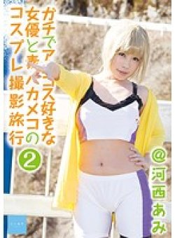 TSZ-002 Thumbnail Image