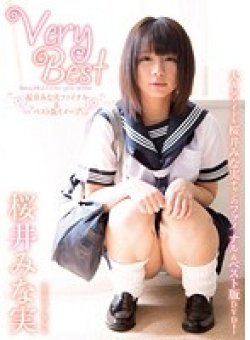 RACA-041 Thumbnail Image