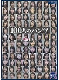 GA-272 Thumbnail Image