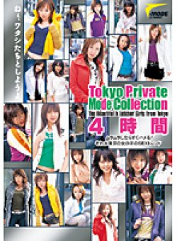 MOD-010 Thumbnail Image