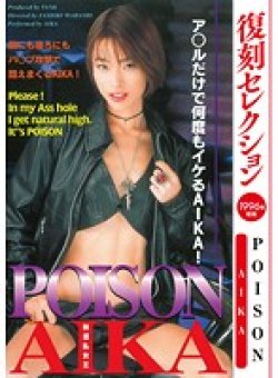 KK-368 サムネイル画像