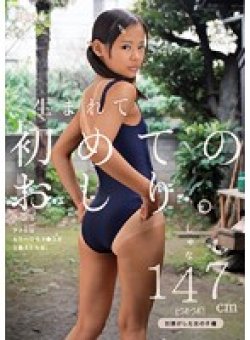 MUM-182 サムネイル画像