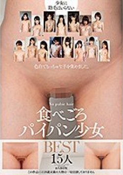 AMBS-067 Thumbnail Image
