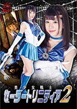 GHLS-82 Thumbnail Image