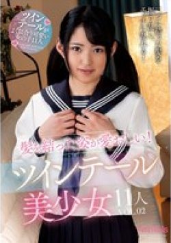 AMBS-086 Thumbnail Image