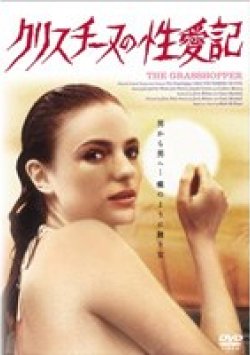 BBBF-6760 Thumbnail Image