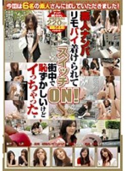NPS-053 サムネイル画像