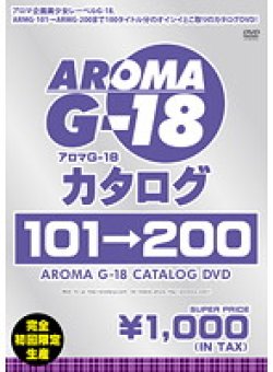 ARMC-004 Thumbnail Image