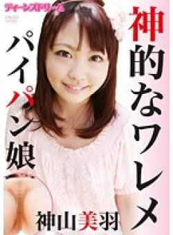 SHIB-042 Thumbnail Image