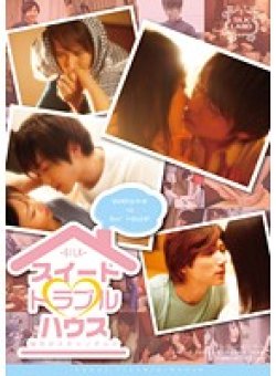SILK-061 Thumbnail Image