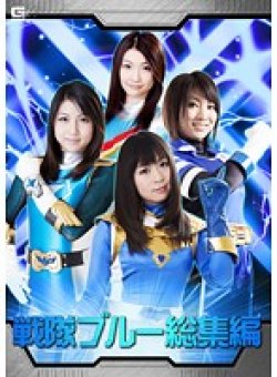 GDBS-31 Thumbnail Image
