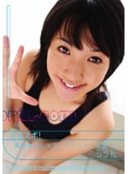 PMS-093 Thumbnail Image
