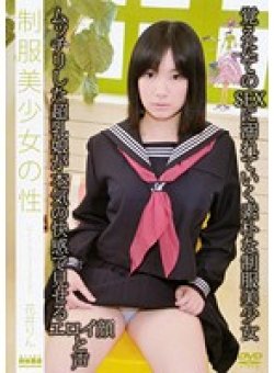 SHBS-001 Thumbnail Image