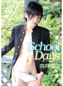 OMGZ-042 Thumbnail Image
