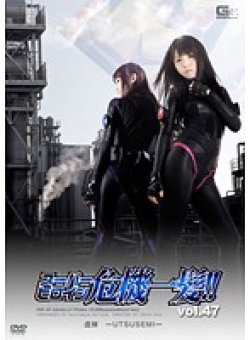 THP-047 Thumbnail Image