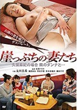 CC-030 サムネイル画像