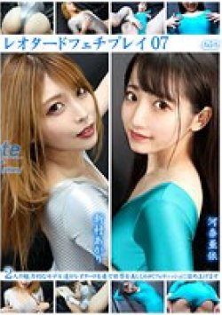 APLF-07 Thumbnail Image