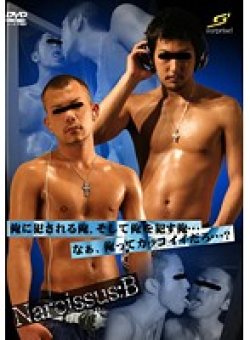 KKV-950 Thumbnail Image