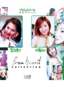 DFH-01 Thumbnail Image