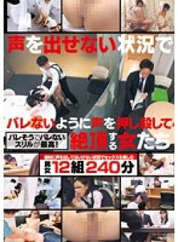 23ID-004 Thumbnail Image
