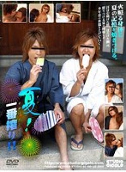 KKV-0758 サムネイル画像