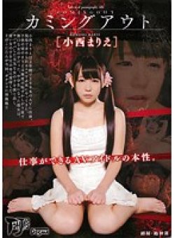 DDT-502 Thumbnail Image