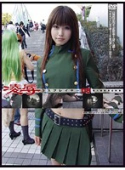 GS-366 Thumbnail Image